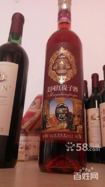 廠家新年直銷葡萄酒干紅系列產(chǎn)品，石家莊優(yōu)質(zhì)酒品推薦