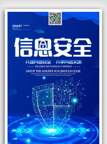 千圖網(wǎng) 科技領(lǐng)域技術(shù)開發(fā)的免費圖片與素材寶庫